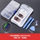 Винты для iPhone8P
