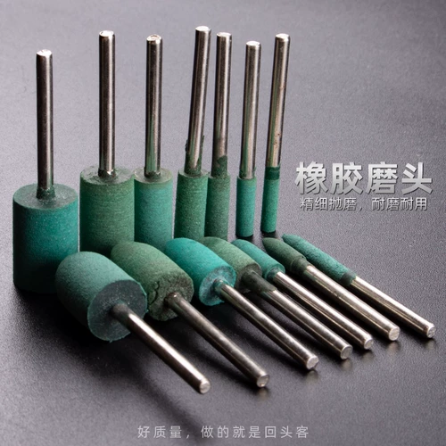 Резиновое кунжутное масло, металлический ткань для полировки, пуля, эластичный поролоновый ластик