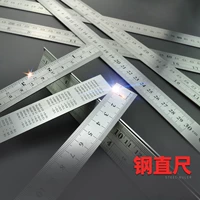 Линейка, 150-600мм, увеличенная толщина