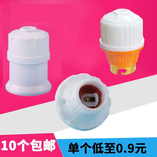 Переключатель со шнуром, удлинитель, люстра, цоколь, с винтовым цоколем