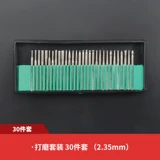Игла Vajrayana Black Box Grinting Alist Diamond Jade Carging 3 мм ручка диаметром путающие отверстия Расширение иглы electrating galcing gant