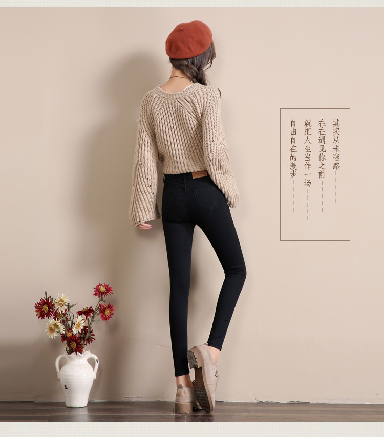 Jean femme - Ref 3191865 Image 20
