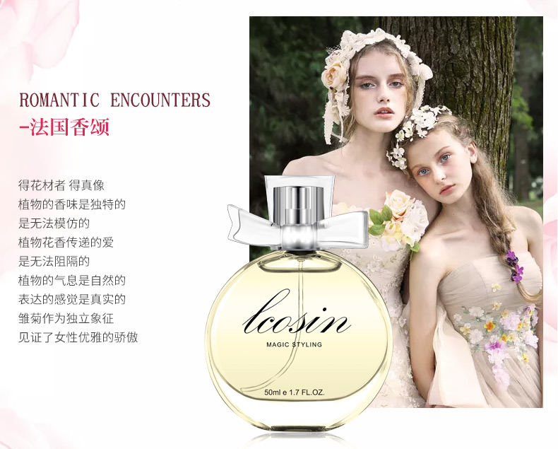 Lan Kexin net nước hoa đỏ kéo dài hương thơm hoa quả cơ thể cô gái nước hoa thơm tự nhiên túi sinh viên chính hãng - Nước hoa nước hoa dolce & gabbana the one
