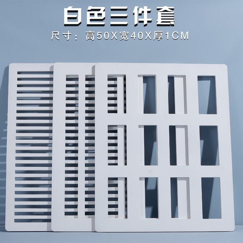 Photography Windows Projection Board Imitation Natural Light Shadow God Instrumental Hollowed-out Background Creative Net Red Light Shadow Astri studio props