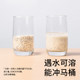 Honeycare cat litter original mixed tofu litter deodorizing low dust bentonite good life official flagship store