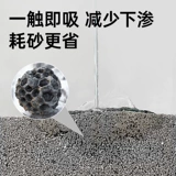 Honeycare Good Life Home Натуральная руда частицы кошка мусор мелкие частицы предпочтительные руды активированный углерод бентонит