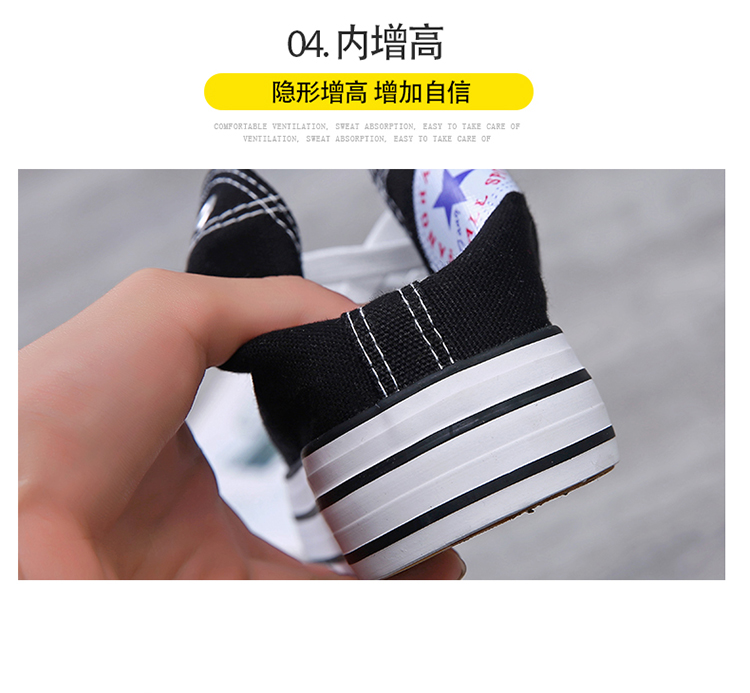 2018 mới mùa xuân và mùa hè giày vải cao cấp nữ đáy dày tăng sinh viên Hàn Quốc hoang dã Giày vải retro retro giày sneaker nữ