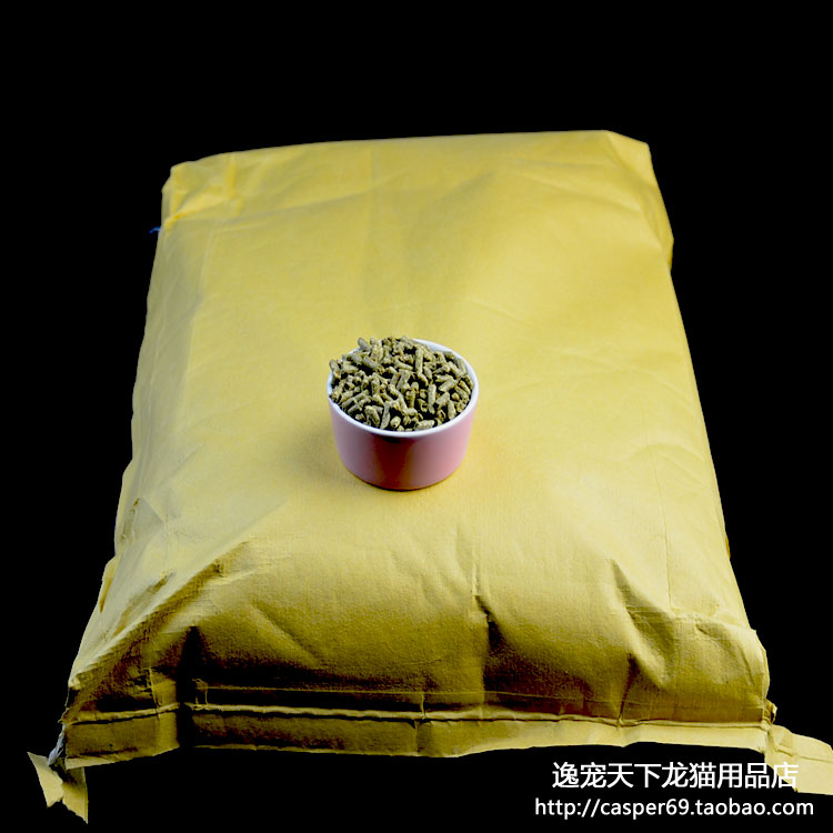 Spot direct hair CCCLUB China Dragon Cat Club grain staple food feed ten kilograms