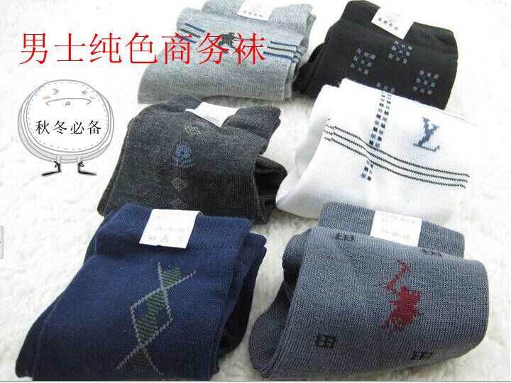 Chaussettes - collants 12345BUY - Ref 771878 Image 25