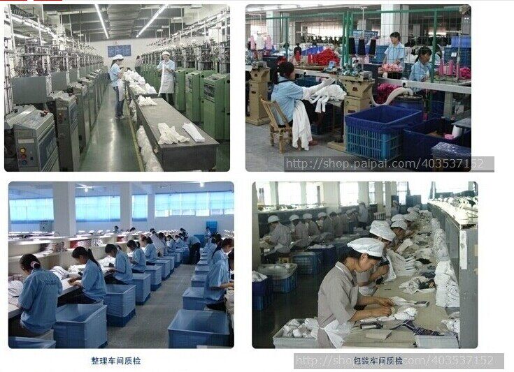 Chaussettes - collants 12345BUY - Ref 771878 Image 31