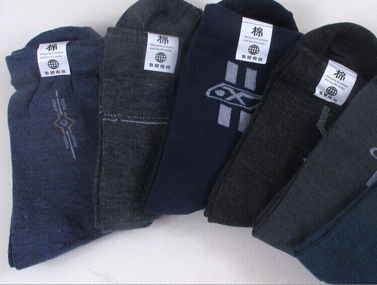 Chaussettes - collants 12345BUY - Ref 771878 Image 26