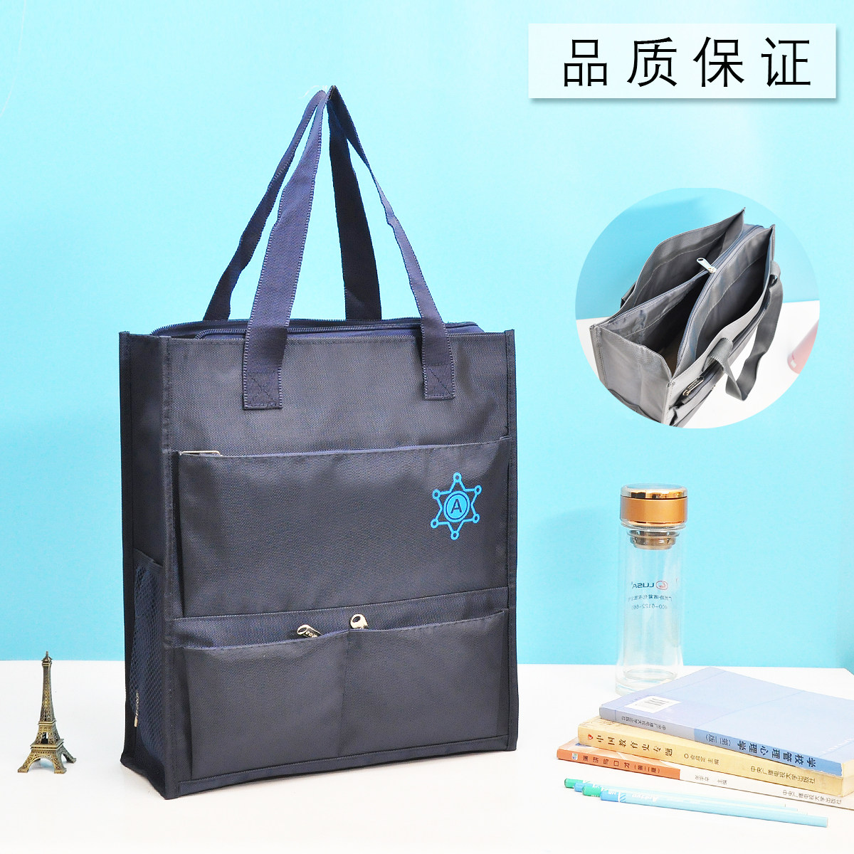 Junior high school boys waterproof Oxford cloth handbag multi-layer zipper file bag A4 bag student book bag hand-carried tutoring bag