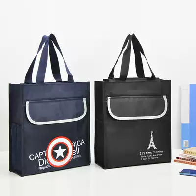 Waterproof Oxford cloth bag hand carrying book bag office A4 file bag zipper school bag student make up class bag Art bag