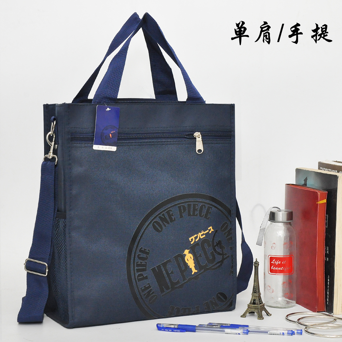 Student handbag waterproof oxford cloth zipped book bag Tutorial Book Bag A4 Large-capacity single shoulder inclined shoulder bag