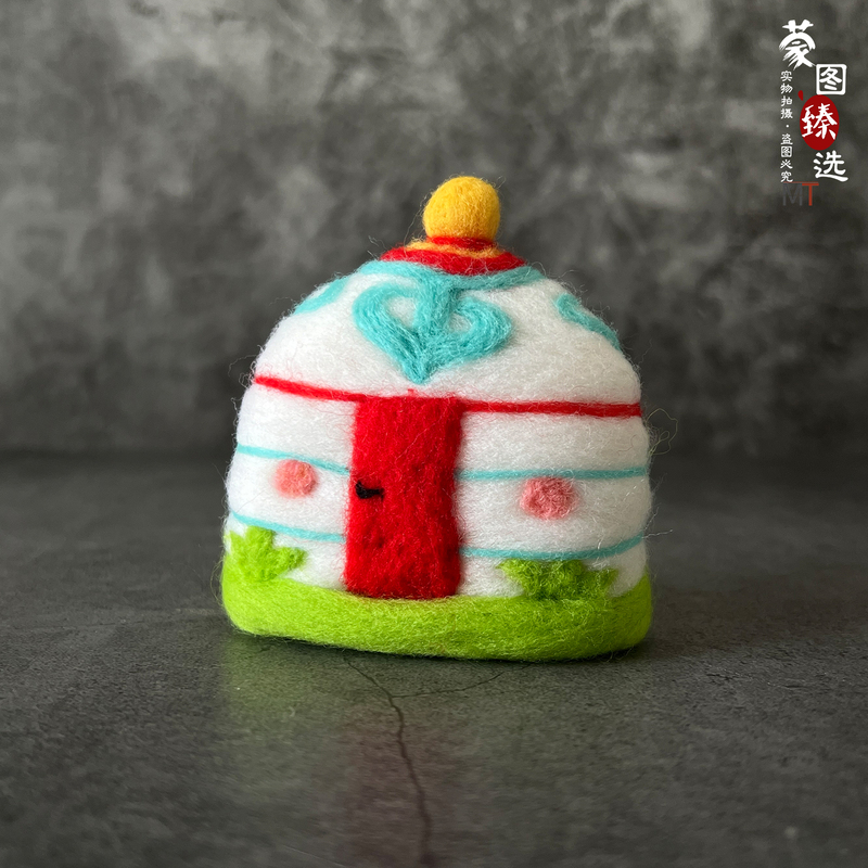 Grassland Creative Gift Pure Wool Handmade Wool Felt Poke-And-Stick Yurt Fridge Magnet Inner Mongolia Gift Magnetic Attraction