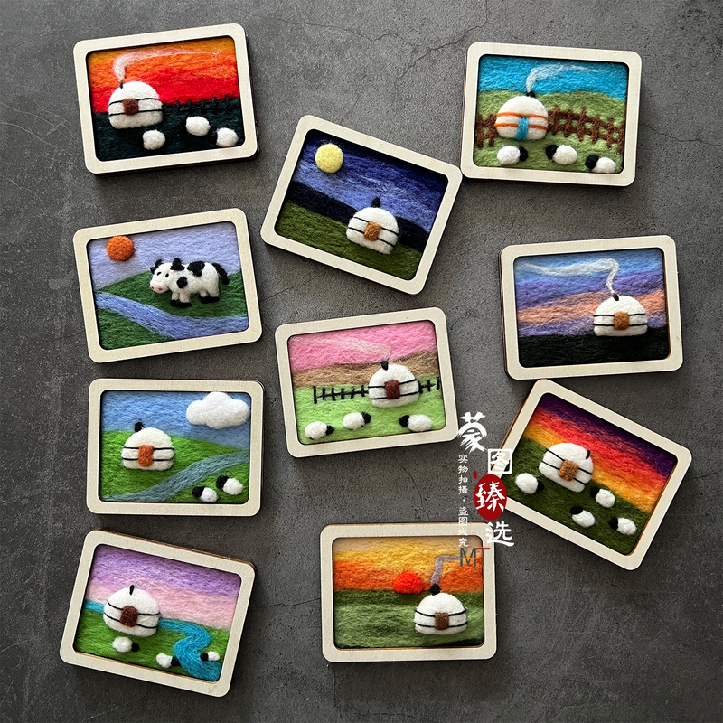 Inner Mongolia Cultural and Creative Pure Wool Handmade Wool Felt Refrigerator Magnet Grassland Travel Souvenir Yurt Sticker Gift