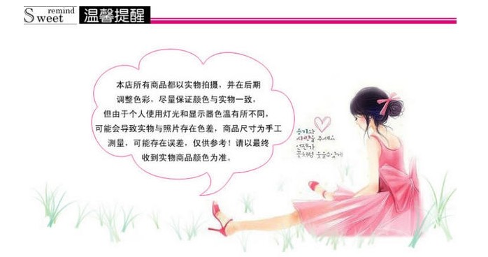 Pantalon pyjama jeunesse - Ref 716151 Image 29