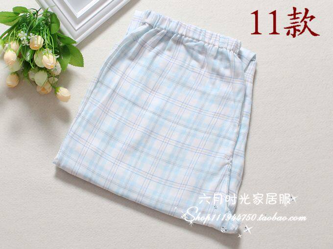 Pantalon pyjama jeunesse - Ref 716151 Image 20