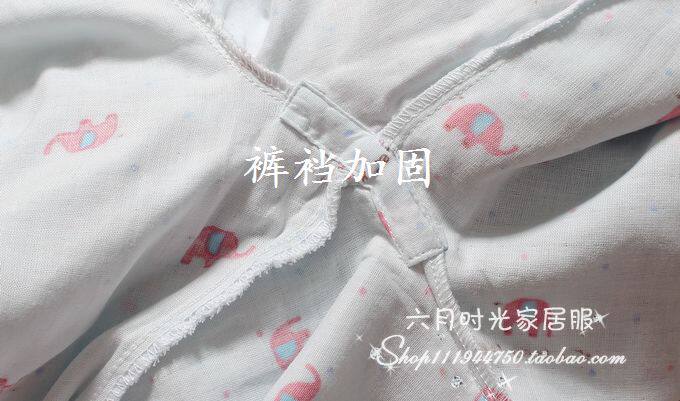 Pantalon pyjama jeunesse - Ref 714912 Image 24