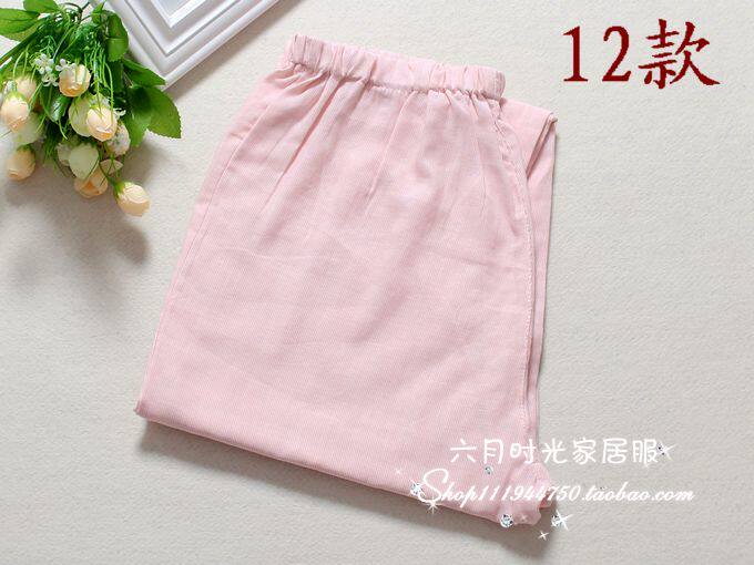 Pantalon pyjama jeunesse - Ref 716151 Image 21