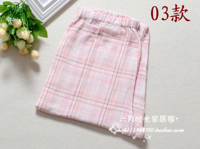 Pantalon pyjama jeunesse - Ref 716151 Image 12