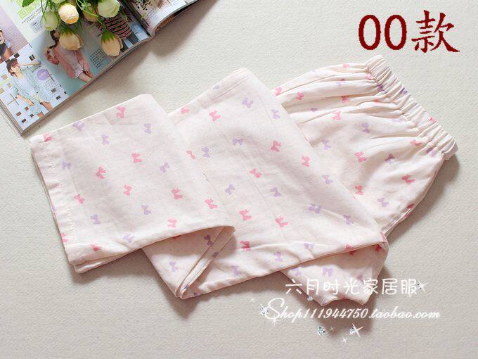 Pantalon pyjama jeunesse - Ref 714912 Image 12