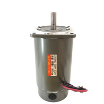 300WZYT permanent magnet optical axis DC motor with carbon brush key DC12V24V220V fast positive reversal motor