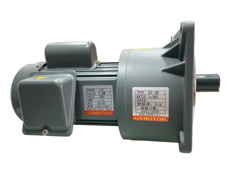 GV vertical gear decelerating motor motor motors 0 2kw-3 7kw single-phase 220v three-phase 380v