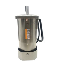 Type 90 180W vertical optical axis brake deceleration motor three-phase 380V constant speed motor single-phase 220V motor