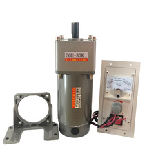 350W permanent magnet DC deceleration motor 12V24V220V High power micro slow motor throttling small motor