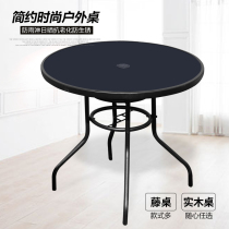 Outdoor table Wrought iron leisure Tempered glass table Tea table Garden balcony folding table Coffee milk tea shop outside decoration