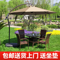 Tableau extérieur et table Courtyard Garden Garden Vine Chair Casual Composition Open-air Outdoor with parapluie Balcony Outdoor chines Three-five sets