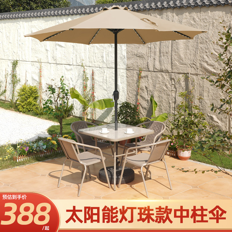 Outdoor table and chairs with umbrella rattan chair outdoor villa garden terrace waterproof sunscreen rock plate patio three-five sets table and chairs-Taobao