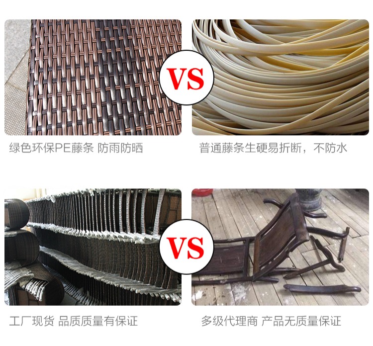 Wicker ghế ngoài trời bàn ghế ban công sân vườn ngoài trời cafe ngoài trời mây giải trí đồ nội thất kết hợp năm mảnh ghế thư giãn ngoài trời