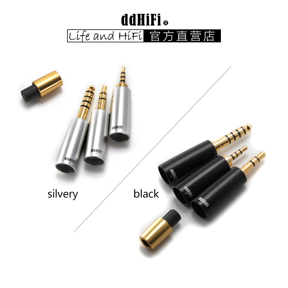 ddHiFi BM4P Set Professional DIY portable replacement headphones upgrade line plug 2 5 3 5 4 4