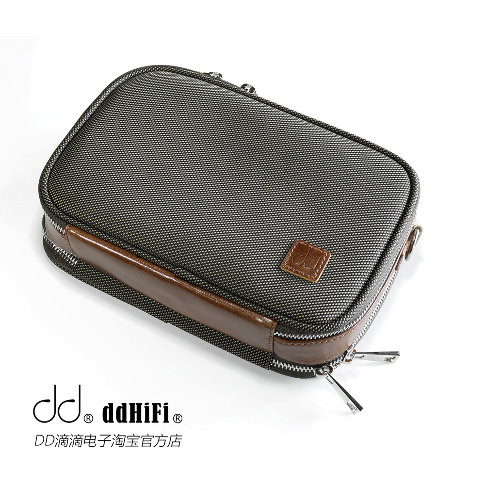 DdHiFi fever storage bag C- 2020 upgrade double-layer space all-metal zipper leather two-tone nylon new product
