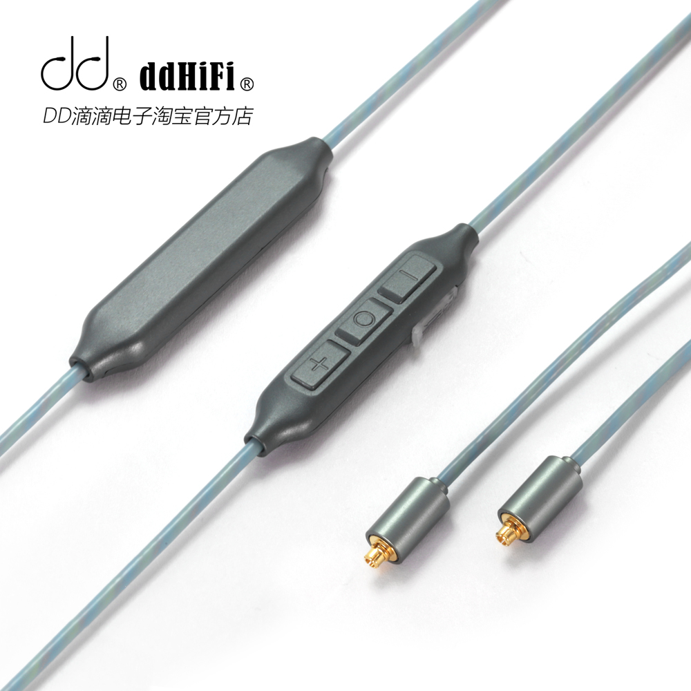 DdHiFi BT50A Fever Upgrade Bluetooth Earphone Line High Purity Single Crystal Copper MMCX Metal Plug