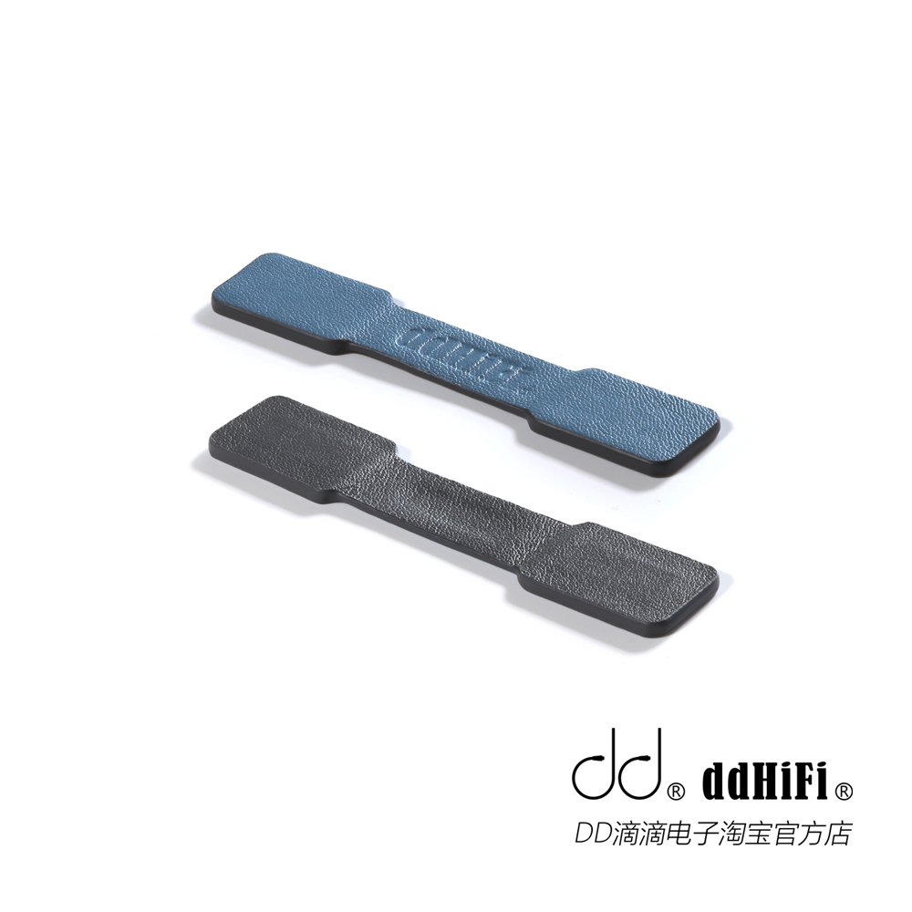 DdHiFi C10B C10C magnetic earphone wire strap double magnet double-sided leather adsorption clamp