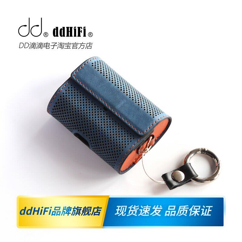 ddHiFi C-AirPods Pro AirPods Pro Leather Case MF01 Wax Cotton Earbuds