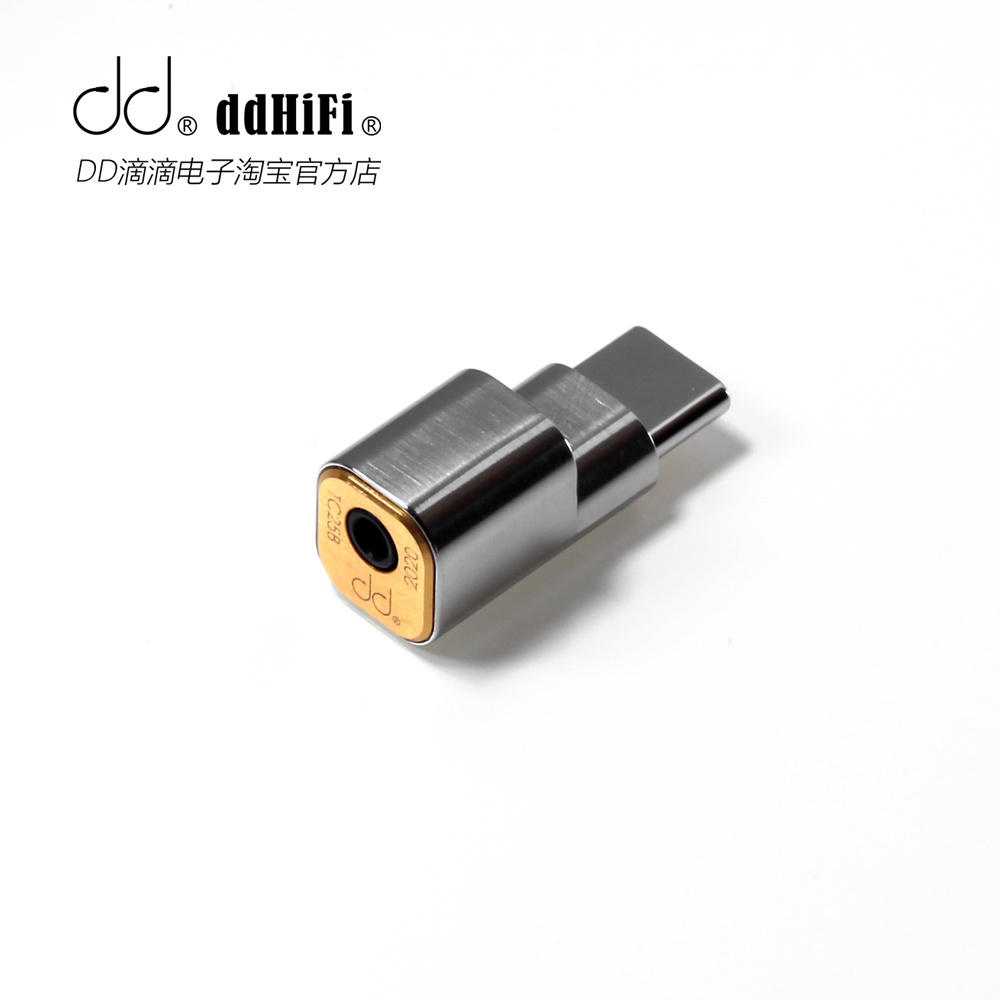 DD ddHiFi TC25B mobile phone typeC to headset 2 5 is suitable for Huawei Xiaomi oppo vivo Samsung