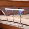 Punch-free fence Anti-fall bed railing Elderly anti-fall 2 meters 1 8 meters bed baffle handrail universal foldable fence