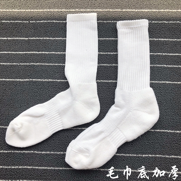 Quần nam ống dài thoáng khí màu đen và trắng rắn màu khăn phía dưới terry dày cotton vớ xu hướng kinh doanh - Vớ thể thao tất trắng cao cổ