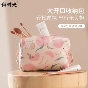 Makeup, toiletry storage bag, lightweight travel artifact, portable supplies for business trips