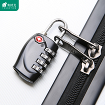 Going abroad customs lock tsa code lock trolley luggage suitcase anti-theft lock consignment customs clearance lock suitcase padlock