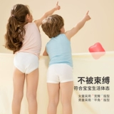 Детское нижнее белье, трусы для мальчиков, одноразовые шорты, комплект для путешествий