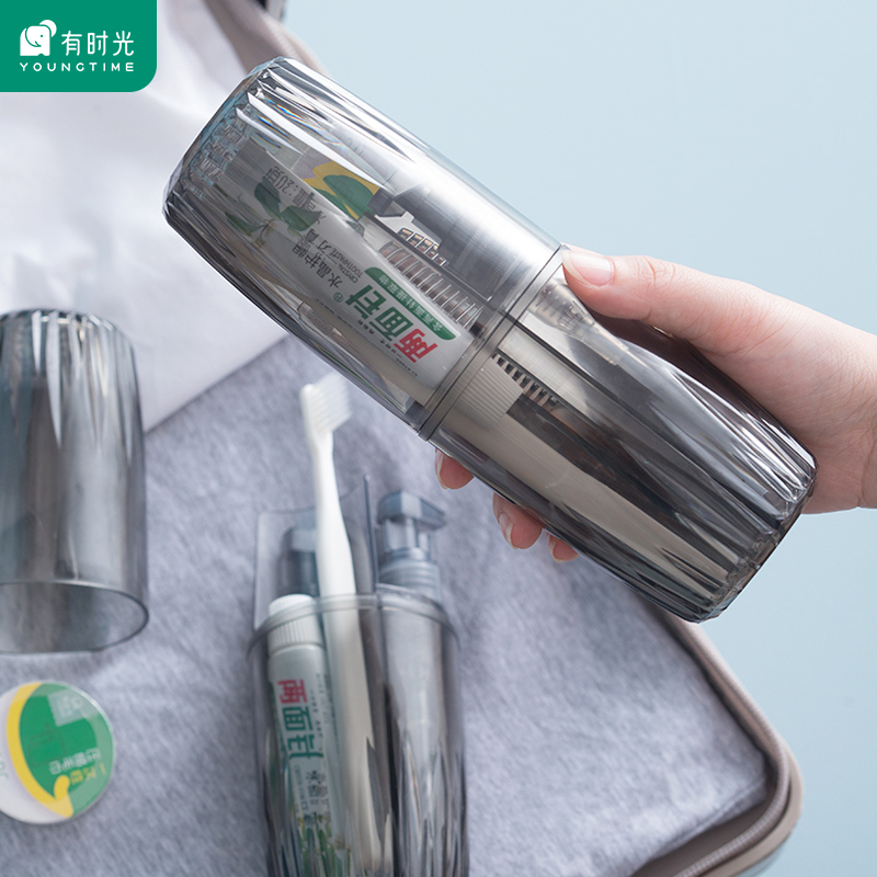 Sometimes Light Travel Fit Wash Jacket Clothing Tourist Supplies Portable Wash Cup Wash Toiletries Bag Men On Business Trip Packing Bottles