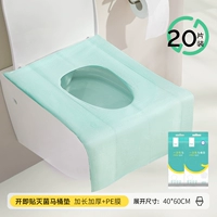 40×60см, 20 штук