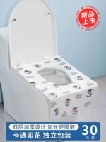 【Печать】 DIY Design 30 штук