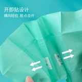 Одноразовый портативный туалет для путешествий для молодой матери