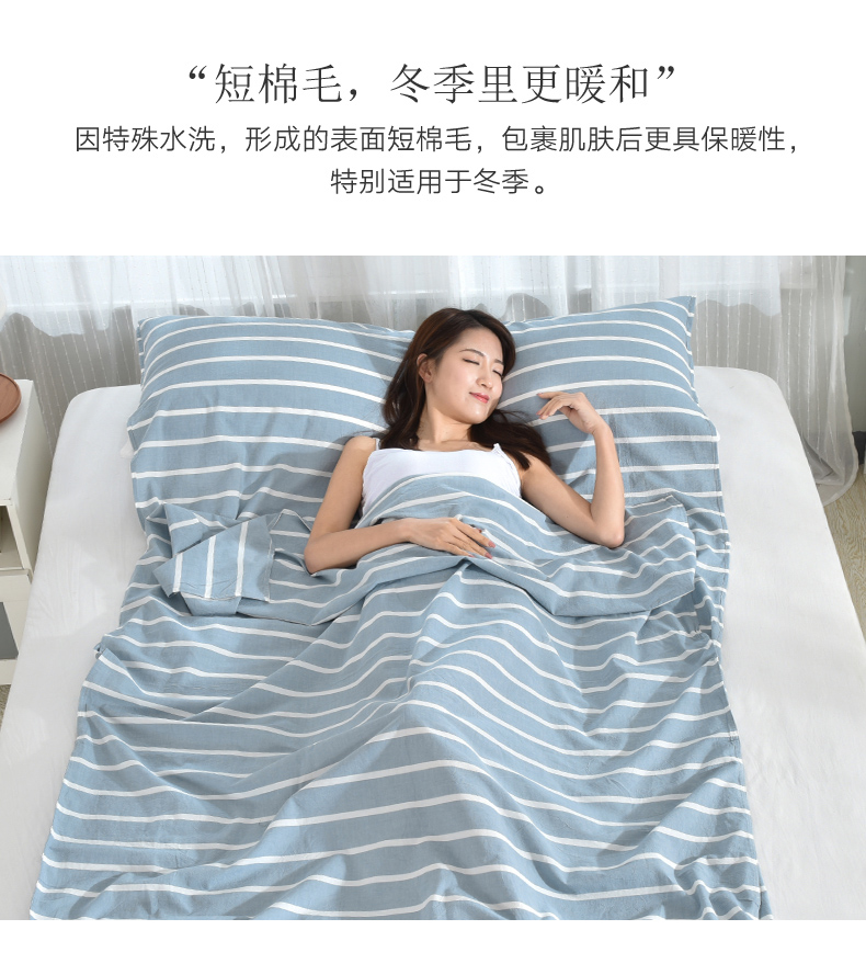 Khách sạn du lịch khách sạn giặt bông bẩn túi ngủ người lớn khách sạn đôi di động siêu nhẹ bông chống bẩn chăn quilt túi ngủ chống giật mình cho be